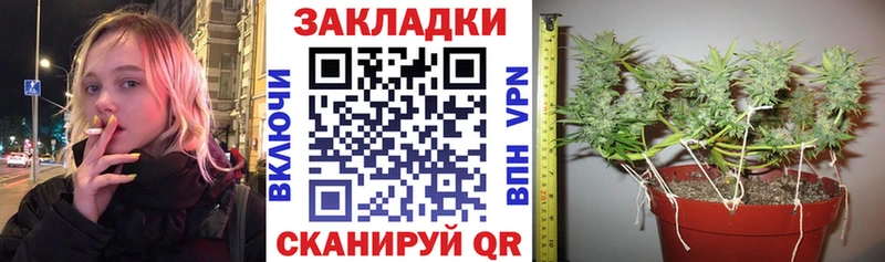 Купить COCAIN  Меф  СОЛЬ  ГАШ  Ухта