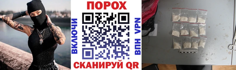 Купить закладки  Ухта  Amphetamine 97% 