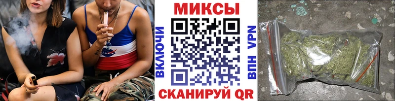 БУТИРАТ бутик  Купить где  Ухта 