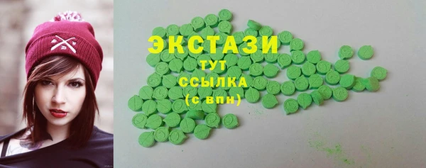 СК Арсеньев