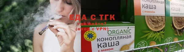 СК Арсеньев
