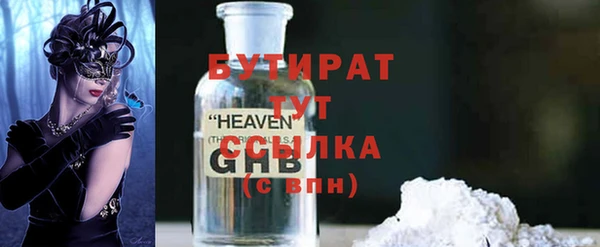 СК Арсеньев