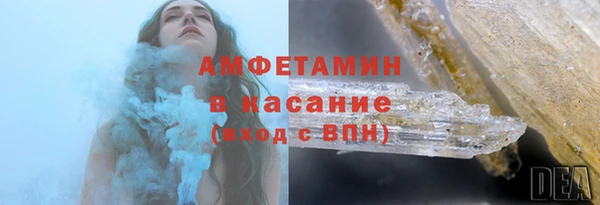 СК Арсеньев
