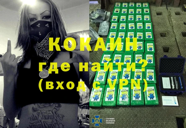СК Арсеньев