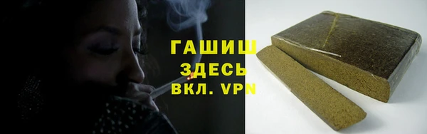 СК Арсеньев