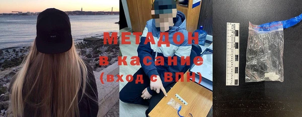 прущая мука Аркадак
