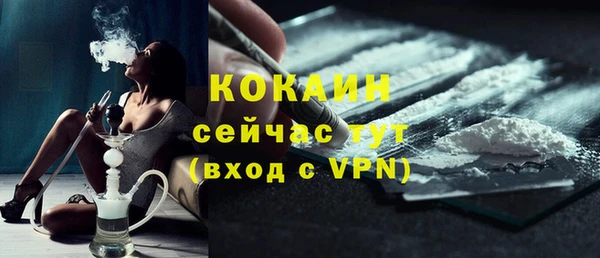 СК Арсеньев