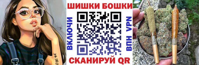 Конопля Amnesia  Купить  Ухта 